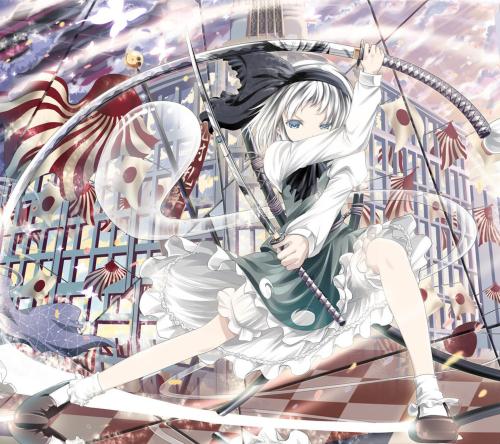 ECMO5GӦáҹͶЩҵ